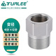 TURLEE黃銅4分內牙變6分外牙轉換接頭角閥銅補心洗衣機進(jìn)水管變徑大小頭 鏡面4分轉6分補芯