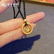 智玉云祥 999足金小老虎黃金項(xiàng)鏈生肖虎吊墜編繩女本命年平安扣虎頭鎖骨鏈  【黑繩】約1.2g-1.3g