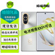 華為 nova 10 / 10Pro / 10SE 二手手機 超廣角前置 鴻蒙系統 華為nova手機 【nova10】10號色 8GB+256GB 99新