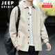 JEEP SPIRIT吉普外穿襯衫男百搭純色韓版長(cháng)袖男七分袖夏季休閑上衣男襯衣工裝 卡其色8823（長(cháng)袖） 2XL