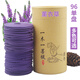 左半邊檀香盤(pán)香家用艾草香薰桂花香房間持久熏香薰衣草廁所除臭凈化空氣 薰衣草96單盤(pán)裝