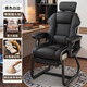 晨淘電腦椅弓形椅家用人體工學(xué)休閑電競椅老板椅書(shū)桌辦公椅可躺沙發(fā)椅 【海綿款+頭枕+腳踏】 黑色白邊