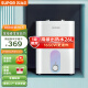 苏泊尔（SUPOR）一级能效6.8L迷你电热水器 小厨宝厨房热水器速热式 1650W家用储水式热水宝 UK05
