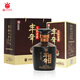 豐年玉田老酒年貨送禮禮袋整箱單瓶濃香型純糧釀造唐山特產(chǎn)白酒 52度 500mL 1瓶 【陳釀六嘗鮮單瓶】