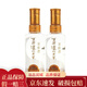 瀘州老窖 窖齡60年 52度 100ml 光瓶小酒版 濃香型白酒 100mL 2瓶