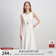 自巧【悅己小白裙】小個(gè)子斜裁白色連衣裙女夏2025夏新款無(wú)袖裙子 雅白色 S （3碼）