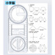 中小學(xué)活動(dòng)角多功能尺子幾何圖形學(xué)生專用初高中生中考高考軟繪圖函數(shù)尺 【小學(xué)活動(dòng)式】多功能繪圖尺 默認(rèn)項(xiàng)
