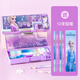 迪士尼（Disney）流沙文具盒女孩兒童小學(xué)生多功能塑料自動(dòng)鉛筆盒雙層大容量高顏值一年級艾莎筆袋筆盒男生文具袋 【流沙】冰雪紫