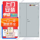 【接單中可定制】甲級(jí)防火門鋼制乙級(jí)消防門子母門單開門 私人定制