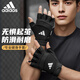 阿迪達(dá)斯 （adidas）健身手套男運(yùn)動(dòng)騎行半指訓(xùn)練單杠引體向上擼鐵器械鍛煉防滑登山