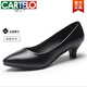 卡帝樂鱷魚（CARTELO）軟皮舒適職業(yè)工作鞋女黑色皮鞋細(xì)跟高跟鞋真皮工裝空姐單鞋 黑色3厘米加固版 37