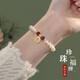 JALLOO福牌淡水珍珠手鏈朱砂手串珠高級感輕奢小眾生日新年禮物送女朋友 淡水珍珠朱砂福牌手鏈（證書(shū)）