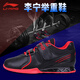 李寧（LI-NING）舉重鞋深蹲鞋綜合訓練競技比賽男女深蹲鞋硬拉專(zhuān)業(yè)訓練鞋 LJZP155-1黑紅色 40