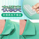 貝多嘉4只裝 衣領(lǐng)夾 衣領(lǐng)定型貼 領(lǐng)撐晾衣服夾子衣領(lǐng)不翹角衣領(lǐng)定型貼 四個(gè)衣領(lǐng)定型夾