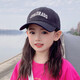 迷人微笑（CHARMING SMILE）兒童帽子春夏新款小孩遮陽防曬帽秋冬百搭女童鴨舌帽男寶寶棒球帽 黑色 48-54cm