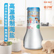 桔子樹(shù)（JUZISHU）兒童鹽0添加孕貝鹽180g瓶裝 科學(xué)加碘鹽 嬰幼兒寶寶鹽寶媽鹽 180g*1瓶