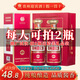 迎賓酒 貴州醬香型白酒53度高檔禮盒酒 整箱糧食送禮自飲高粱醬香酒水 53度 500mL 1瓶 傳承紫