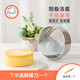 風(fēng)和日麗陽(yáng)極戚風(fēng)蛋糕模具活底加高家用鋁合金固底烘焙烤箱用商用蛋糕制作 MY31093【活底】 9寸