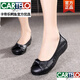 卡帝樂(lè)鱷魚(yú)（CARTELO）牛筋軟底媽媽鞋夏款舒適百搭平底防滑中老年女式真皮單皮鞋豆豆新 鏤空版-黑色 36