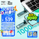 愛國(guó)者（aigo）1TB 固態(tài)U盤 USB3.2/Type-C 手機(jī)U盤 讀速1000MB/s 雙接口電腦兩用大容量移動(dòng)u盤 U397 高速優(yōu)盤