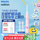 飛利浦（PHILIPS）兒童聲波震動電動牙刷 男孩/女孩生日禮物 適用4-6-12歲 2種模式自帶2支刷頭溫和清潔 兒童泡泡刷HX2432粉色