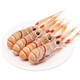 泛洋漁家傲新西蘭進(jìn)口鰲蝦Scampi 斯干比深海鰲蝦大蝦冷凍刺身蝦類(lèi) 1號1kg /一盒6-10只