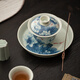 悟茶事陶瓷三才蓋碗茶杯單個 青花釉下彩可懸停浮泡茶碗不燙手高檔茶具 青花魚戲三才蓋碗 無規(guī)格