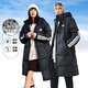 阿迪達斯（adidas）羽絨服男款女款2024冬季新款中長(cháng)款過(guò)膝運動(dòng)外套加厚保暖夾克 JG3840 S