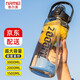 恩爾美（nRMEi）塑料杯超大容量成人吸管杯男女便攜運(yùn)動(dòng)戶外健身太空杯學(xué)生水杯壺 黑色1500ml
