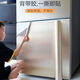 冰箱貼紙全貼空調翻新冰柜門(mén)換色改色裝飾貼畫(huà)金屬保護膜冰箱貼膜 主圖款 60CM寬*2M長(cháng)【送美工刀+刮板】