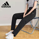 阿迪達斯 （adidas）夏季時尚潮流運動快干透氣舒適女裝休閑運動褲 L碼