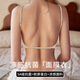 北極絨美背內(nèi)衣女U型小胸聚攏2025帶胸墊外穿背心一體無痕露背文胸