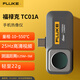 福祿克（FLUKE）TC01A 手機(jī)熱像儀 熱成像夜視儀 紅外線測(cè)溫儀 高清熱成像儀