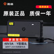 雅迪電動車充電器原裝正品 48v/60v/72v/12ah/20ah冠能鉛酸石墨烯電池電瓶車原廠充電器鋰電池充電器 48V20AH(3A)【國標轉Y接口】原裝正品
