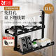 貝石桌下理線架理線器槽盒電視顯示器免打孔桌面數(shù)據(jù)線電線插座路由器收納神器雙層固定款