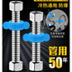 凱爾林波紋管防爆304不銹鋼金屬高壓管4分熱水器進(jìn)水管冷熱家用水管軟管 雙頭波紋管60cm