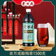 老萬成酸梅膏1.5KG瓶烏梅酸梅湯濃縮汁沖調(diào)裝免煮速溶飲料大瓶 1.5kg*2