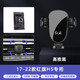 松占紅旗H5 H6 HS5 HS7 HS9 HQ9 EQM5專用汽車載導(dǎo)航手機(jī)支架配件用品 2018-2022款紅旗H5專用 靜音靈動(dòng)款手機(jī)支架【橫豎兩用】