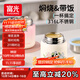 FGA富光悶燜燒杯316L不銹鋼大容量燜燒罐保溫湯壺上班學(xué)生便當盒桶