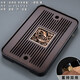 正揚 茶盤(pán)家用茶托盤(pán)排蓄兩用長(cháng)方形大小號茶臺竹制功夫茶具茶道配件 中號/儲排雙用（胡桃色/年年有魚(yú)）—密胺/黑