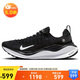 耐克NIKE跑步鞋男緩震REACTX INFINITY 4運動(dòng)鞋DR2665-001黑白44