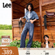 Lee【張凌赫代言】涼涼褲25新品429中腰直腳天絲中藍色女牛仔褲潮 中藍色 26