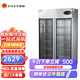 億高（EIKAO）消毒柜商用立式光波低溫雙門熱風循環(huán)單門大容量飯店餐廳碗柜 億高消毒柜 980L高端款低溫消毒柜YTP980H-20 消毒柜