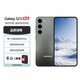 三星（SAMSUNG）Galaxy S24 Al智享生活辦公 三星s24 第三代驍龍8 5GAI手機 S23 悠野綠 8GB+256GB4-9月補貼機