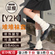 坤隨 堆堆襪套女針織原宿風(fēng)y2k辣妹學(xué)院少女四季款小腿襪筒襪豎紋百搭 【40cm】白色堆堆襪套 1雙