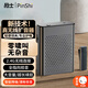 品士【真無(wú)線(xiàn)零嘯叫】小蜜蜂擴音器無(wú)線(xiàn)教師專(zhuān)用隨身麥克風(fēng)老師上課領(lǐng)夾導游講解戶(hù)外便攜音響擺攤話(huà)筒 【真無(wú)線(xiàn)丨零嘯叫】黑色