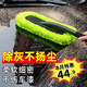 龜牌（Turtle Wax）汽車(chē)除塵撣子掃灰車(chē)刷擦車(chē)神器撣車(chē)掃雪刷子灰塵車(chē)用洗車(chē)清潔工具 【輕松除塵】龜牌汽車(chē)除塵撣