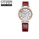 西鐵城（CITIZEN）手表 不銹鋼粉金色表帶羅馬字符表盤(pán)優(yōu)雅女表新年禮物 EO1196-07W