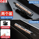 卓邁汽車(chē)安全錘多功能車(chē)用破窗器水底救生錘車(chē)載應急消防逃生秒碎玻璃 2個(gè)黑色裝【前排+后排更安全】 鎢鋼鋼頭+鋁合金機身+測試玻璃