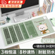 家妮兒 加熱桌墊加大加熱鼠標暖桌墊可調溫發(fā)熱學(xué)生寫(xiě)字辦公室桌面取暖 快捷鍵60*36+3檔調溫3小時(shí)斷電